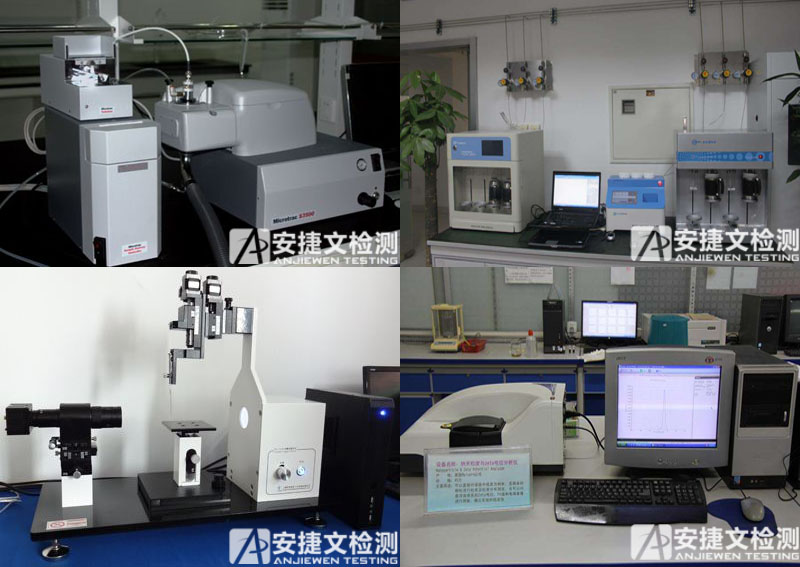 1506048312756540.jpg shebei.jpg