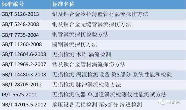 1511162104179120.jpg 微信圖片_20171120151455.jpg