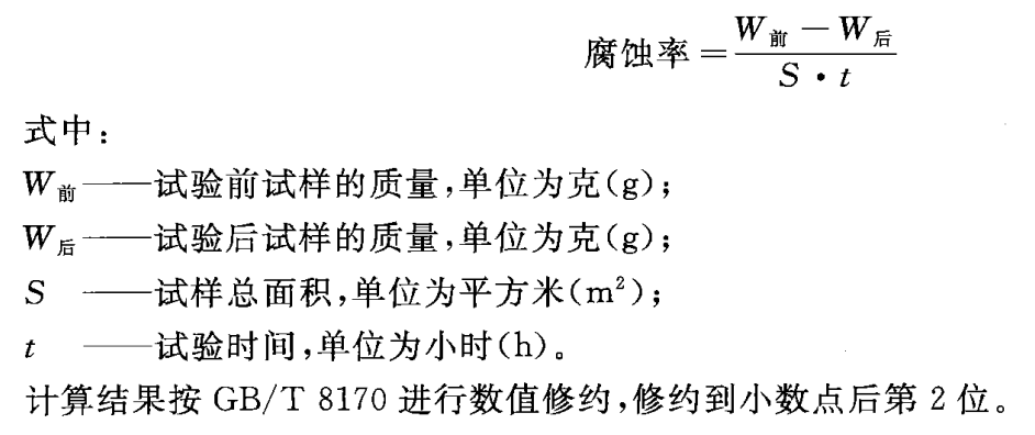 1528968242435262.png 圖片6.png